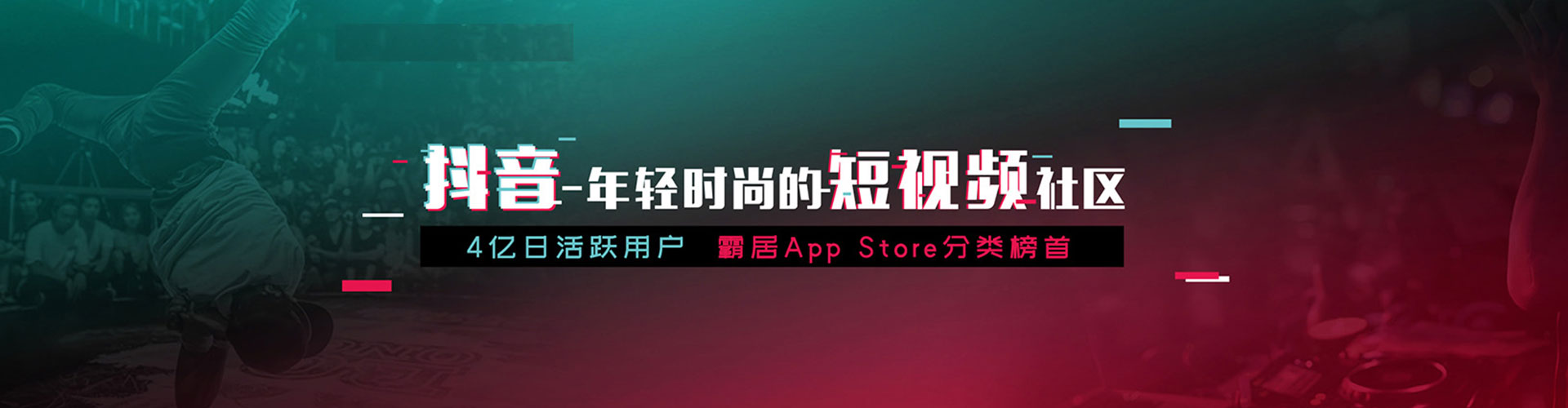 新都sem服务