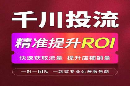 信息流广告优化案例：效果惊人